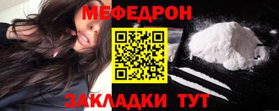 амф Баксан