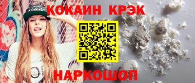 jwh Аша