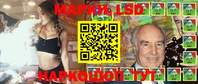 дурь Ачхой-Мартан