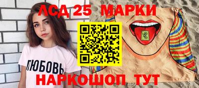 амф Баксан
