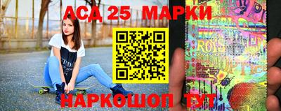 амф Баксан