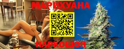 дурь Ачхой-Мартан