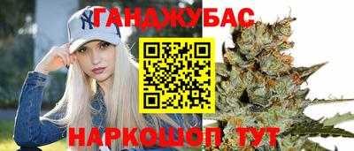 дурь Ачхой-Мартан