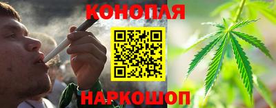 дурь Ачхой-Мартан