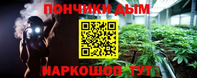 jwh Аша