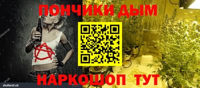 jwh Аша
