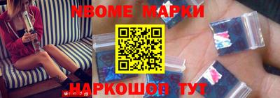 амф Баксан
