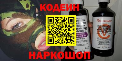 дурь Ачхой-Мартан
