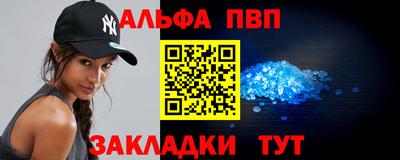 дурь Ачхой-Мартан
