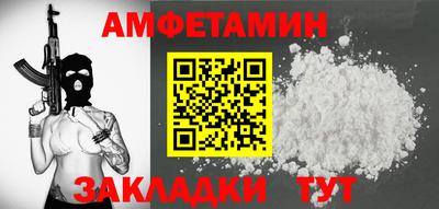 дурь Ачхой-Мартан