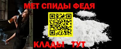 дурь Ачхой-Мартан
