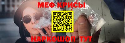 амф Баксан