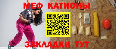 амф Баксан